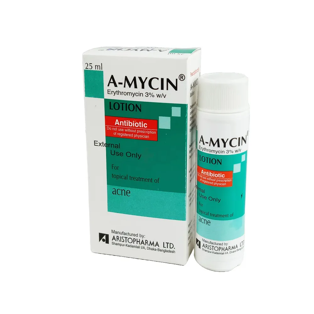 A MYCIN